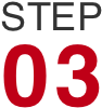 step_03